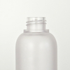 Frosted Round Shoulder Cosmetic Lotion Pump Bottles Set