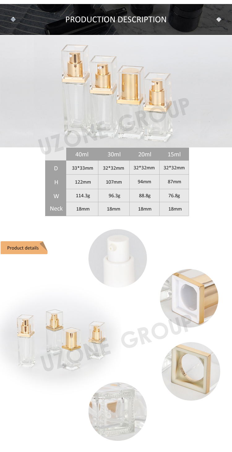 15ml 20ml 30ml 40ml ขวดโลชั่นแก้วทรงเหลี่ยมขนาดเล็ก
